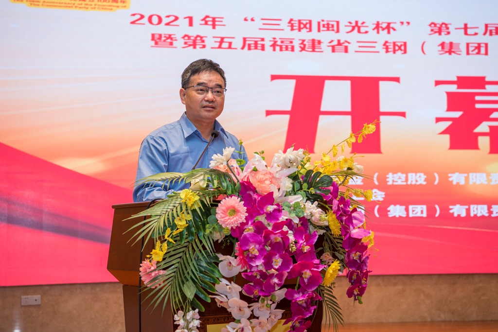 （6）三钢集团公司党委副书记周军致辞.jpg
