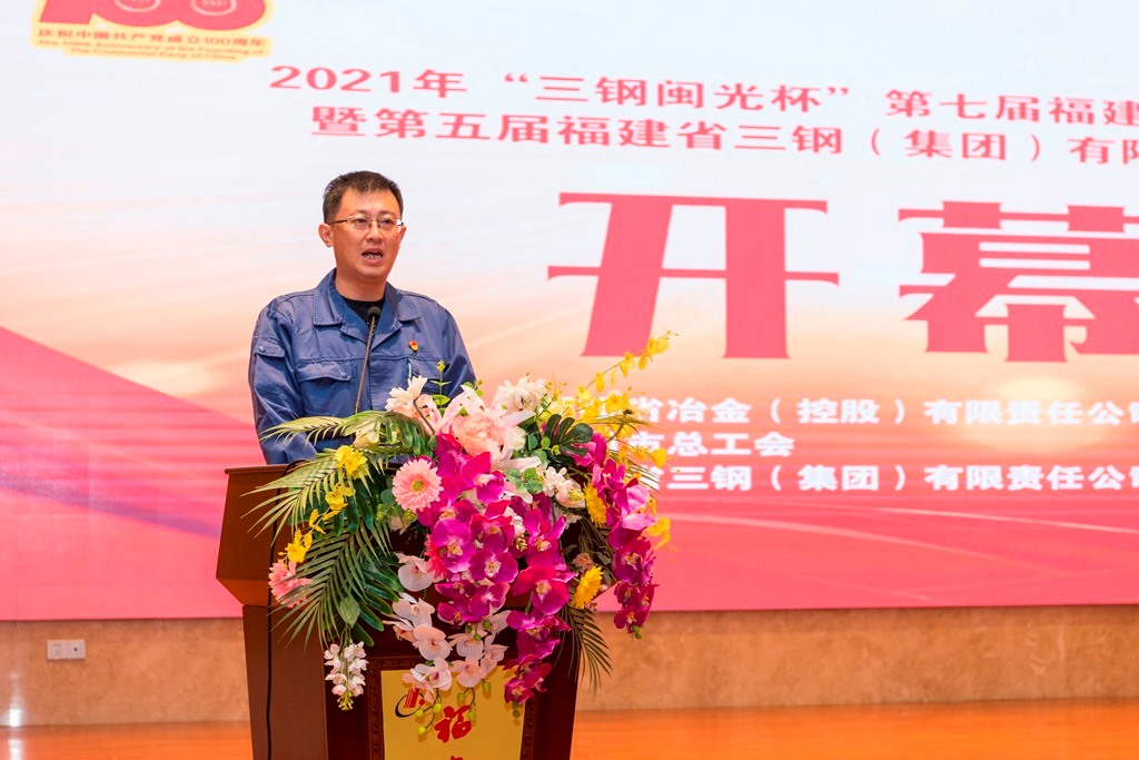 （3）裁判代表发言.jpg