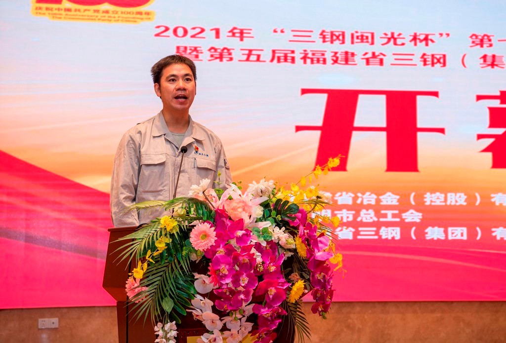 （4）参赛选手发言.jpg