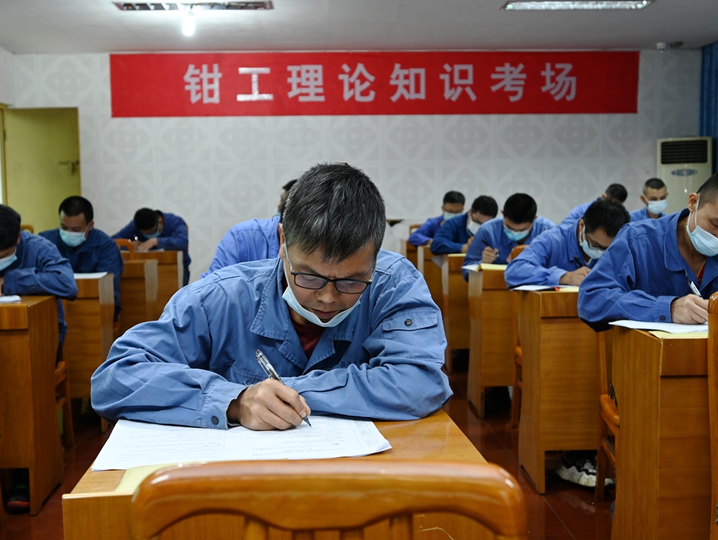 （24）钳工理论比赛.jpg