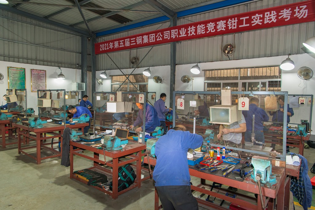 （25）钳工比赛1.jpg