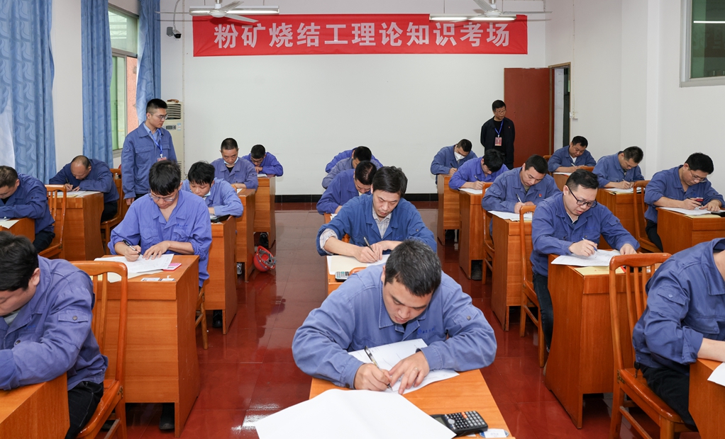 2烧结_副本.jpg
