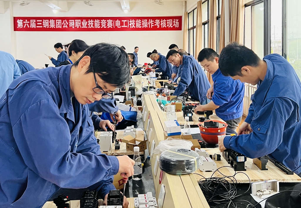 8维修电工_副本.jpg