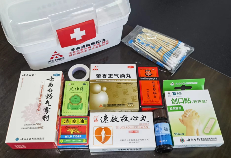 1687337686019057614.jpg 4_副本.jpg