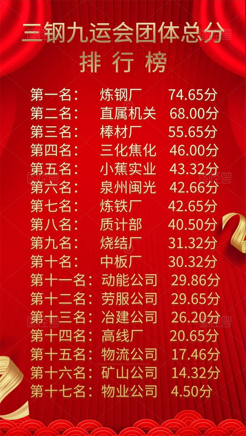 微信图片_20240520185340.jpg