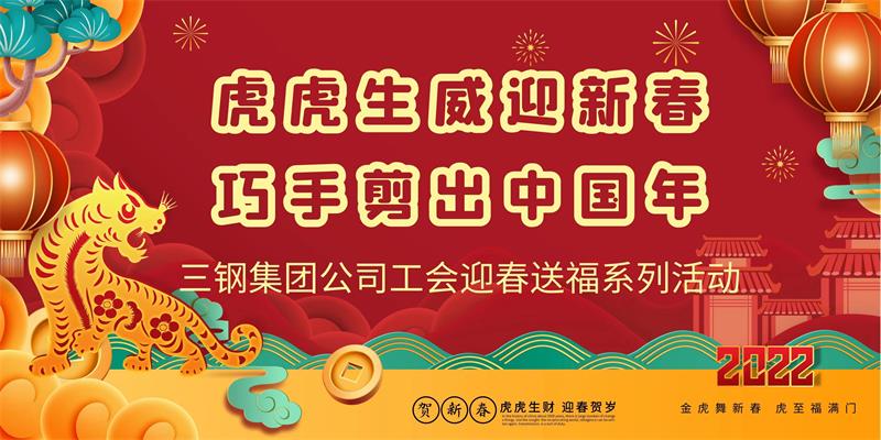 1716284918039018759.jpg 微信图片_20220128153543.jpg
