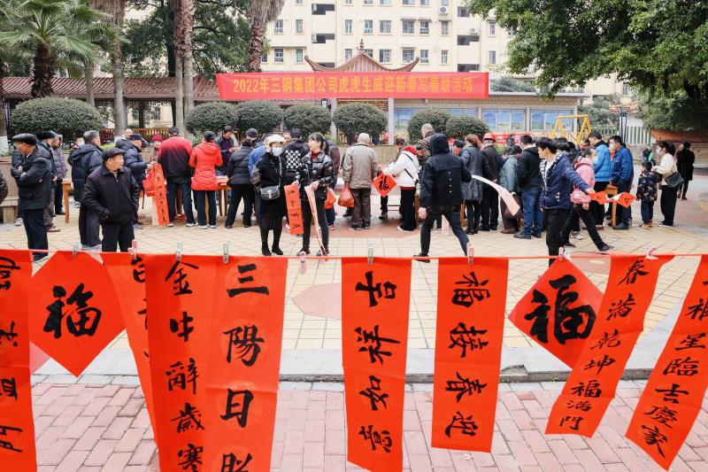 1716284974809047226.jpg 微信图片_20220128155925.jpg