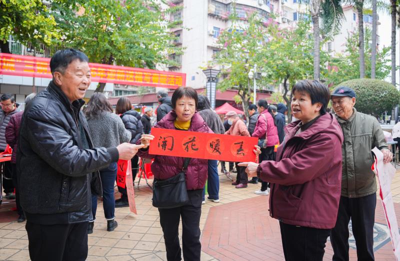 1770186917810091038.jpg f4a4b74a6498b597849c032416d0b959_origin_看图王.jpg